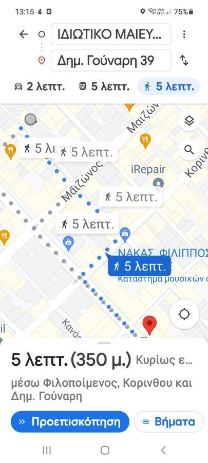 帕特雷Urban Penthouse公寓 外观 照片